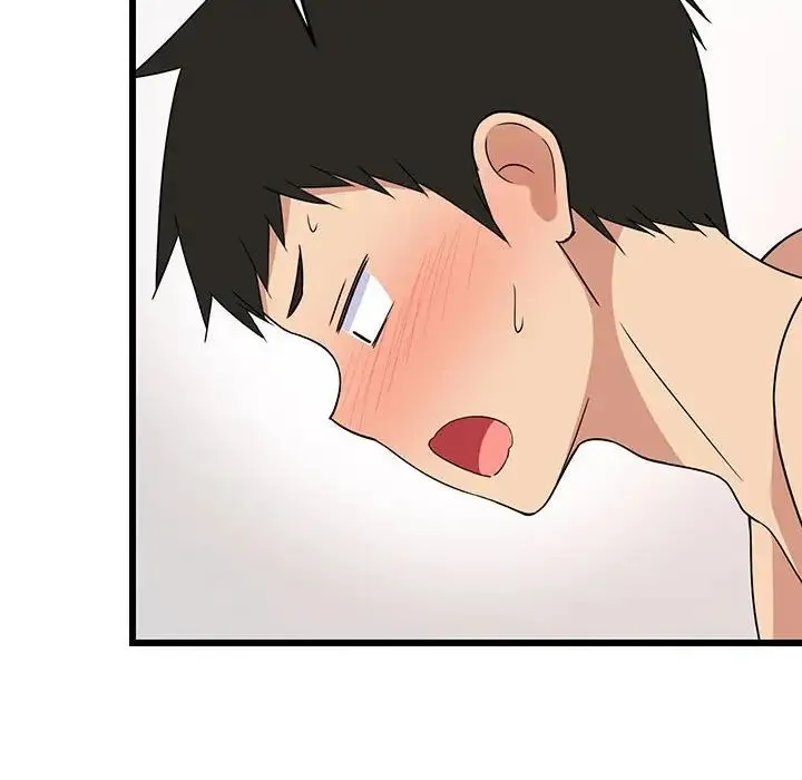 难缠姐妹偏要和我同居 - 第5話 - page 34