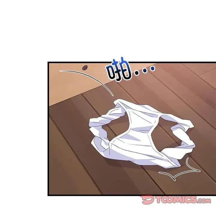 难缠姐妹偏要和我同居 - 第5話 - page 63