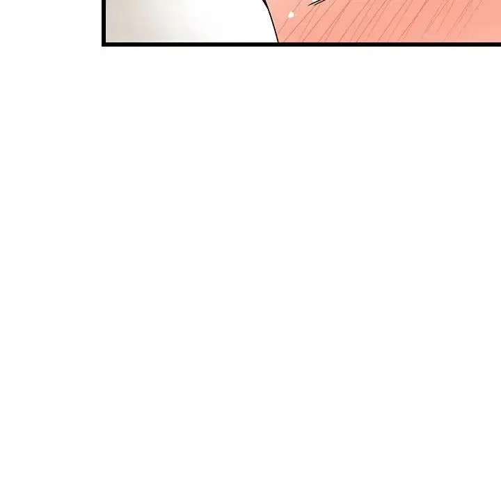 难缠姐妹偏要和我同居 - 第5話 - page 101