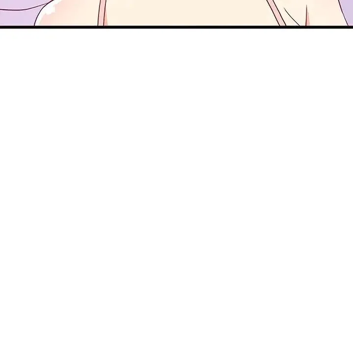 难缠姐妹偏要和我同居 - 第5話 - page 106