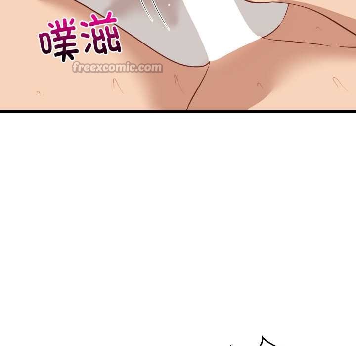 难缠姐妹偏要和我同居 - 第66話 - page 98