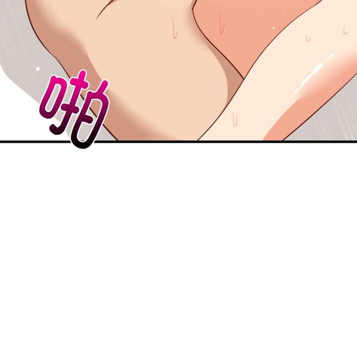 难缠姐妹偏要和我同居 - 第66話 - page 113