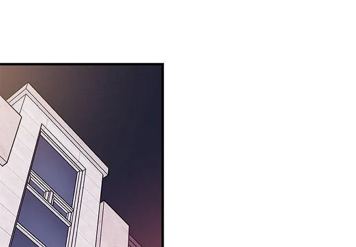 难缠姐妹偏要和我同居 - 第36話 - page 2