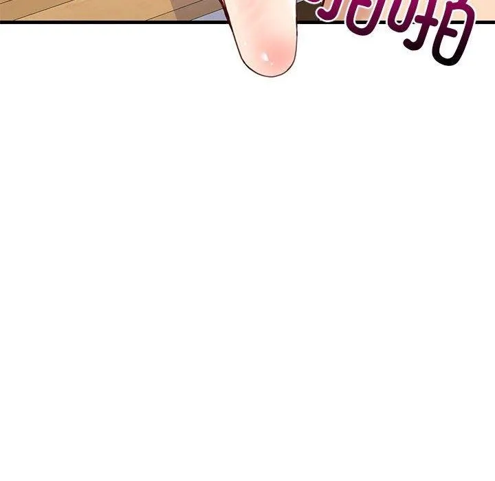 难缠姐妹偏要和我同居 - 第36話 - page 8