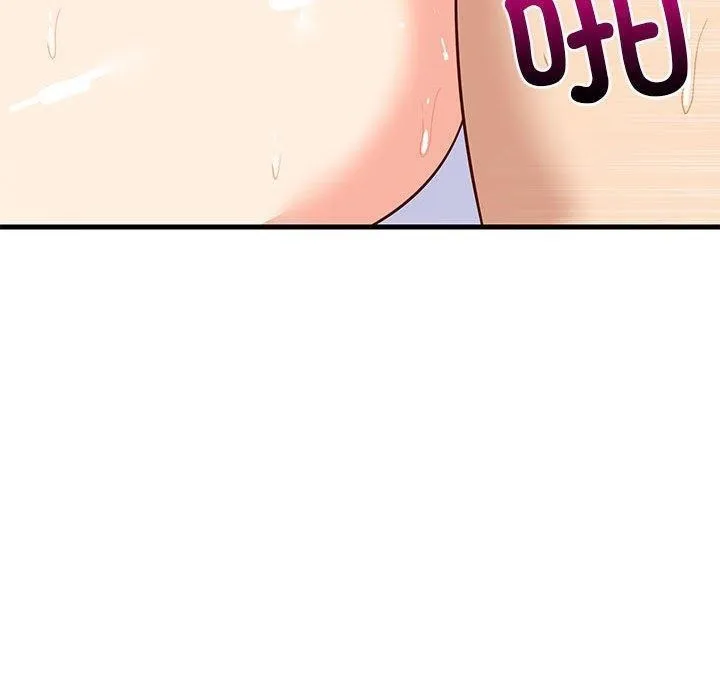 难缠姐妹偏要和我同居 - 第36話 - page 50
