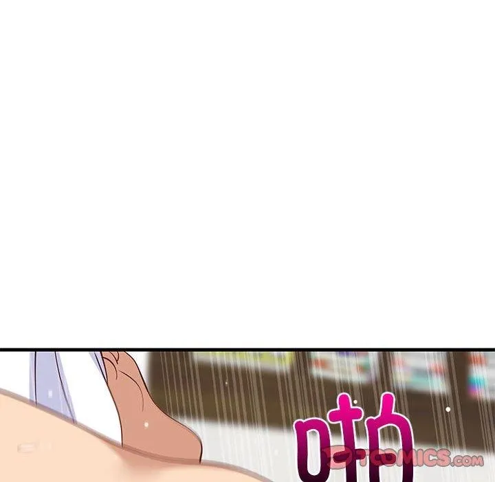 难缠姐妹偏要和我同居 - 第36話 - page 57