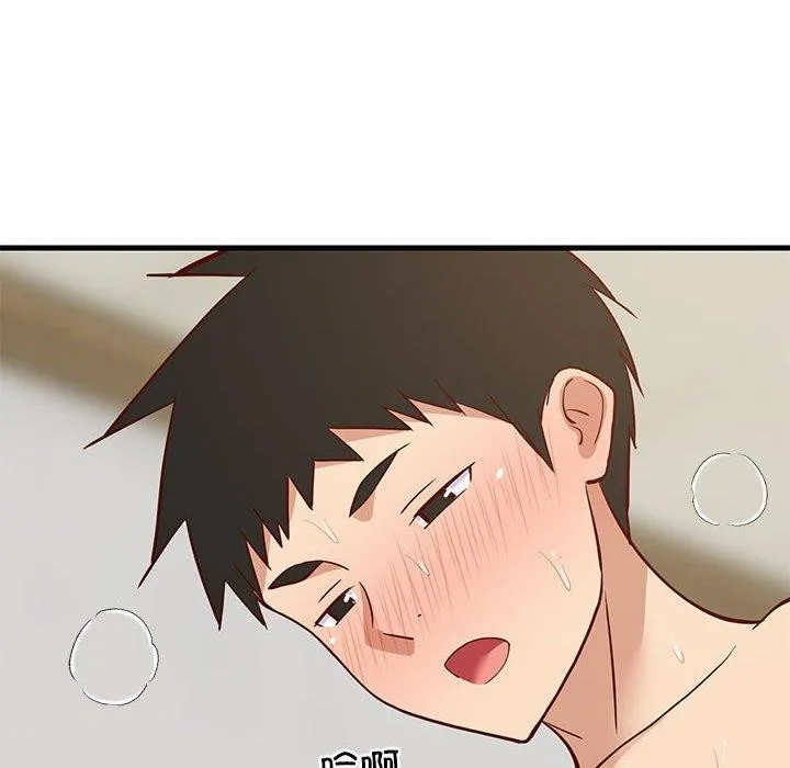 难缠姐妹偏要和我同居 - 第36話 - page 77