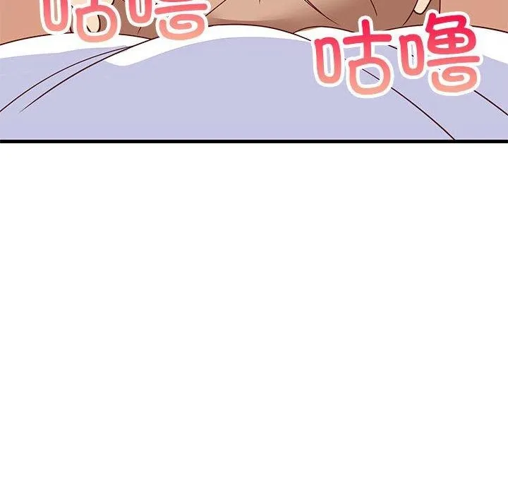 难缠姐妹偏要和我同居 - 第36話 - page 92