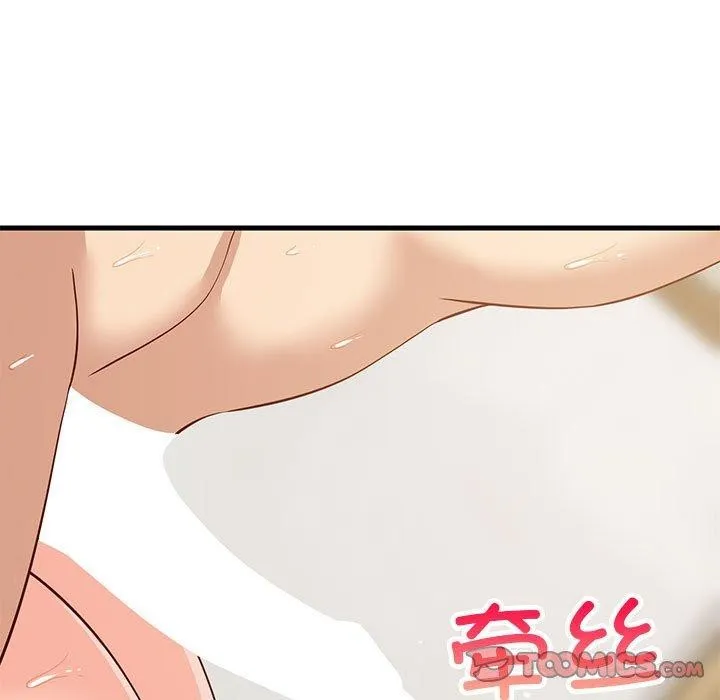 难缠姐妹偏要和我同居 - 第36話 - page 93