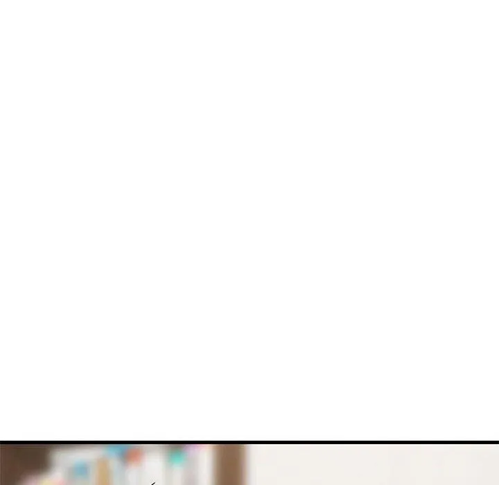 难缠姐妹偏要和我同居 - 第36話 - page 142