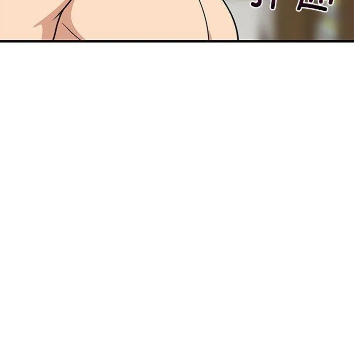 难缠姐妹偏要和我同居 - 第36話 - page 167