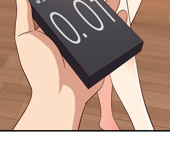 难缠姐妹偏要和我同居 - 第19話 - page 25