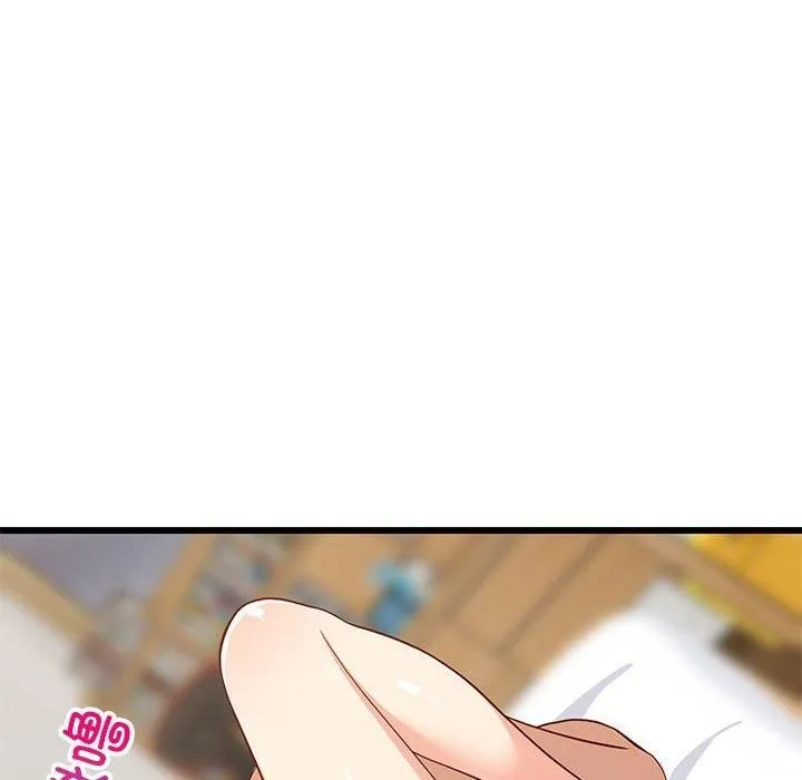 难缠姐妹偏要和我同居 - 第19話 - page 128