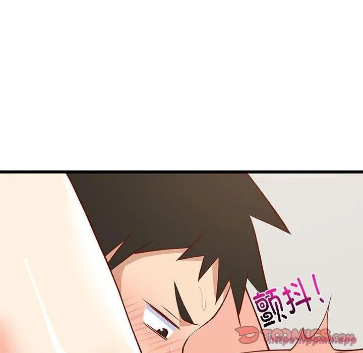 难缠姐妹偏要和我同居 - 第19話 - page 140