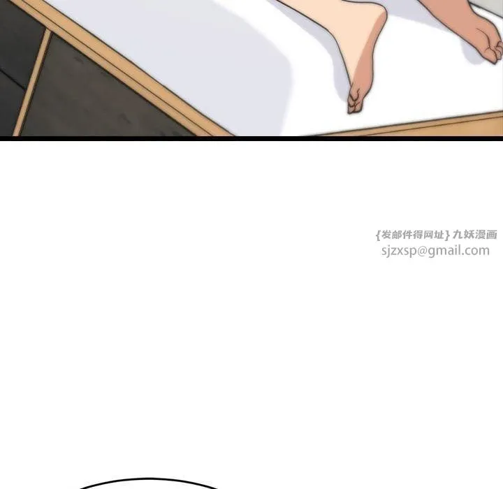 难缠姐妹偏要和我同居 - 第19話 - page 154