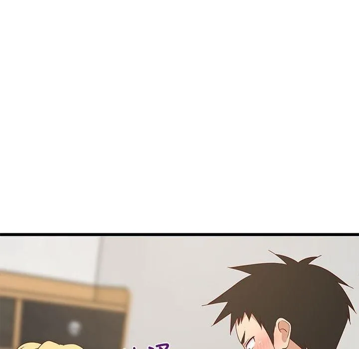 难缠姐妹偏要和我同居 - 第19話 - page 169