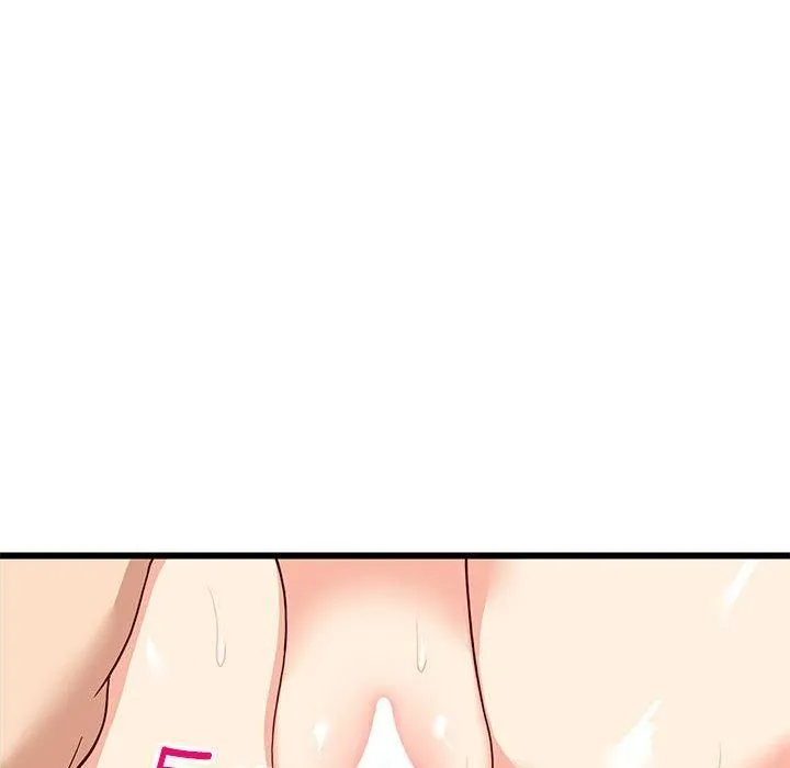 难缠姐妹偏要和我同居 - 第19話 - page 178