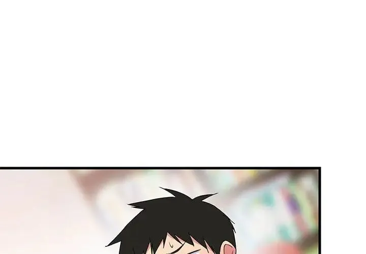 难缠姐妹偏要和我同居 - 第2话 - page 2