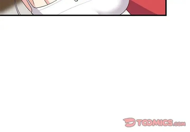 难缠姐妹偏要和我同居 - 第2话 - page 4