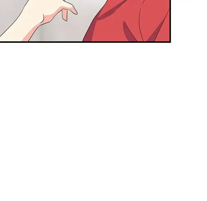 难缠姐妹偏要和我同居 - 第2话 - page 8