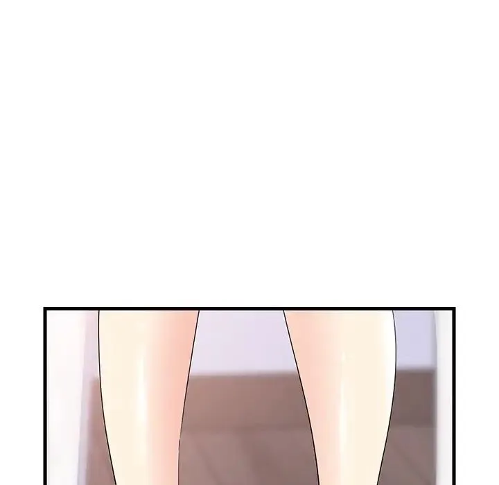 难缠姐妹偏要和我同居 - 第2话 - page 12