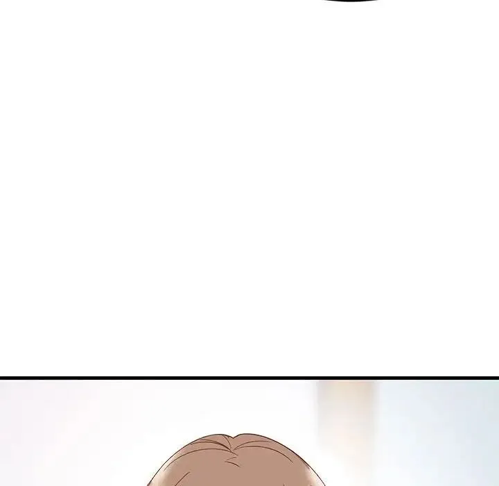 难缠姐妹偏要和我同居 - 第2话 - page 14
