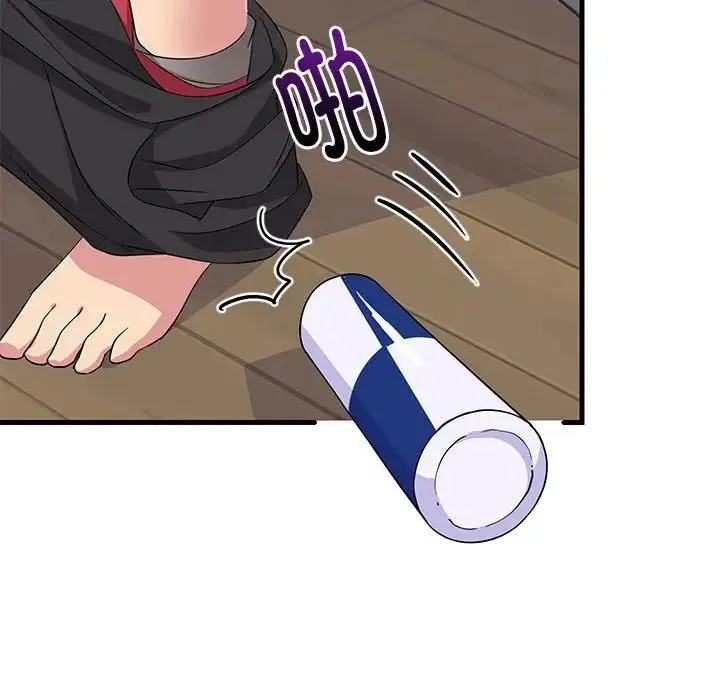 难缠姐妹偏要和我同居 - 第2话 - page 169