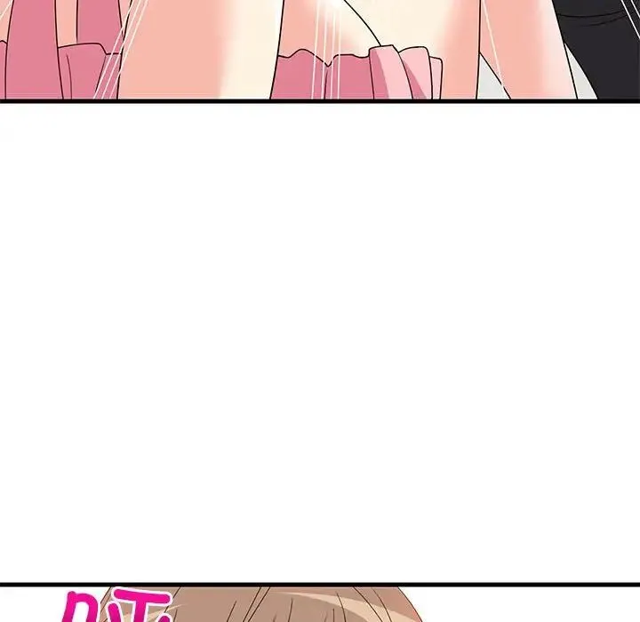 难缠姐妹偏要和我同居 - 第2话 - page 191