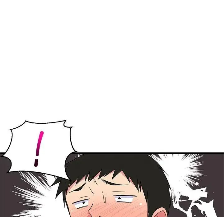 难缠姐妹偏要和我同居 - 第2话 - page 193