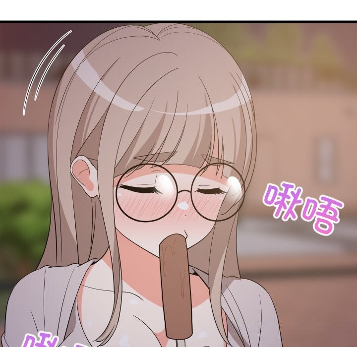 难缠姐妹偏要和我同居 - 第54話 - page 11