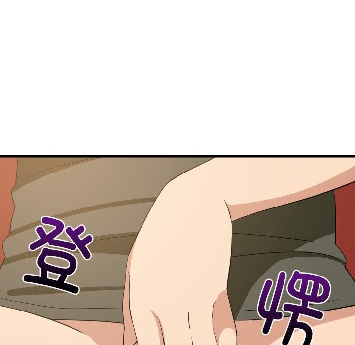 难缠姐妹偏要和我同居 - 第54話 - page 79