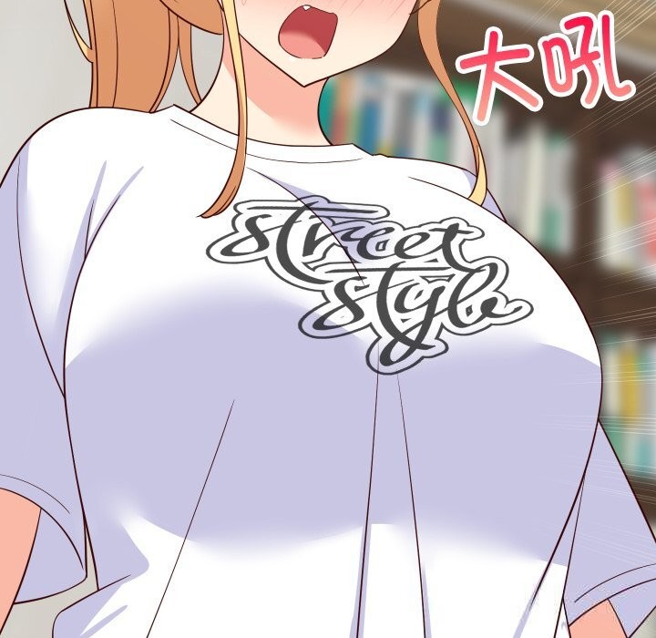 难缠姐妹偏要和我同居 - 第54話 - page 132