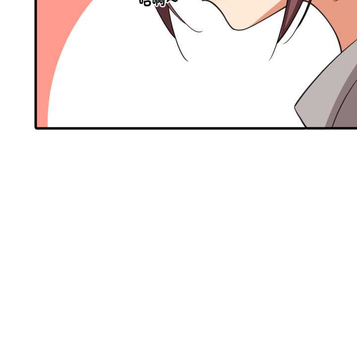 难缠姐妹偏要和我同居 - 第95話 - page 14