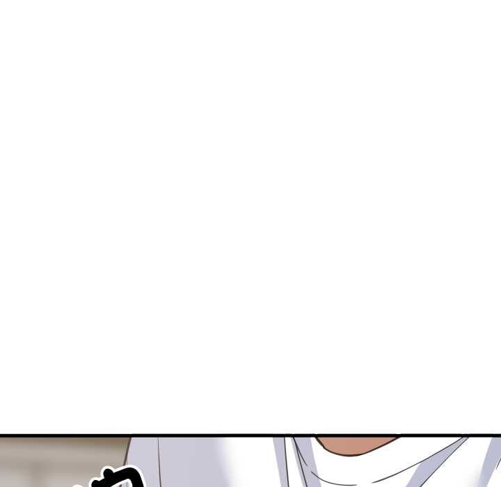 难缠姐妹偏要和我同居 - 第95話 - page 31
