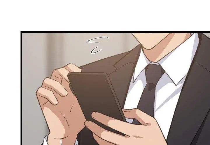 难缠姐妹偏要和我同居 - 第96話 - page 14