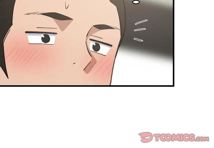 难缠姐妹偏要和我同居 - 第96話 - page 83