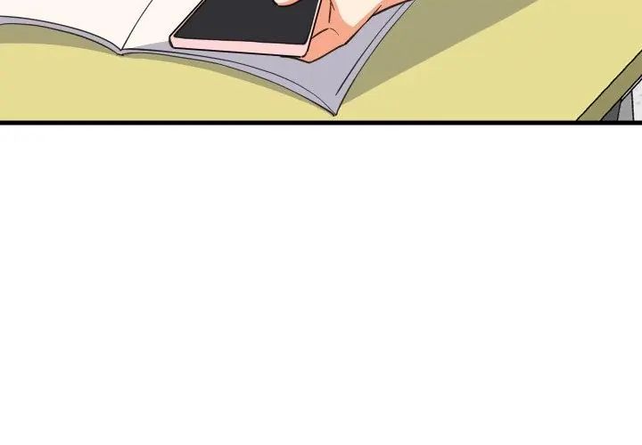 难缠姐妹偏要和我同居 - 第96話 - page 86
