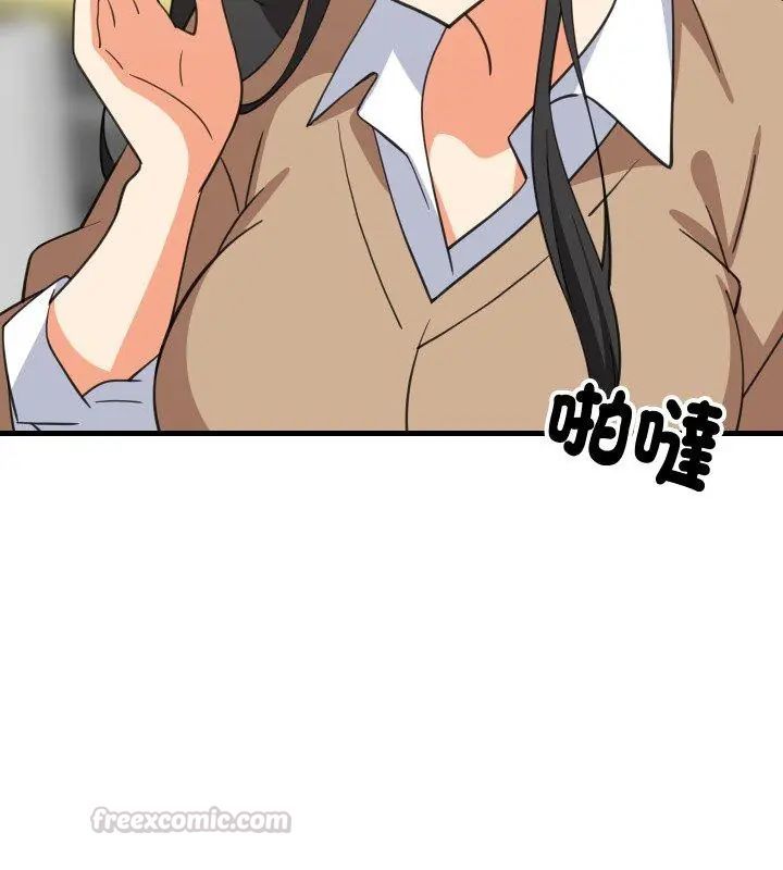 难缠姐妹偏要和我同居 - 第96話 - page 90
