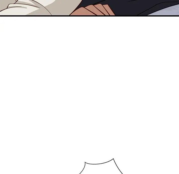 难缠姐妹偏要和我同居 - 第106話 - page 5