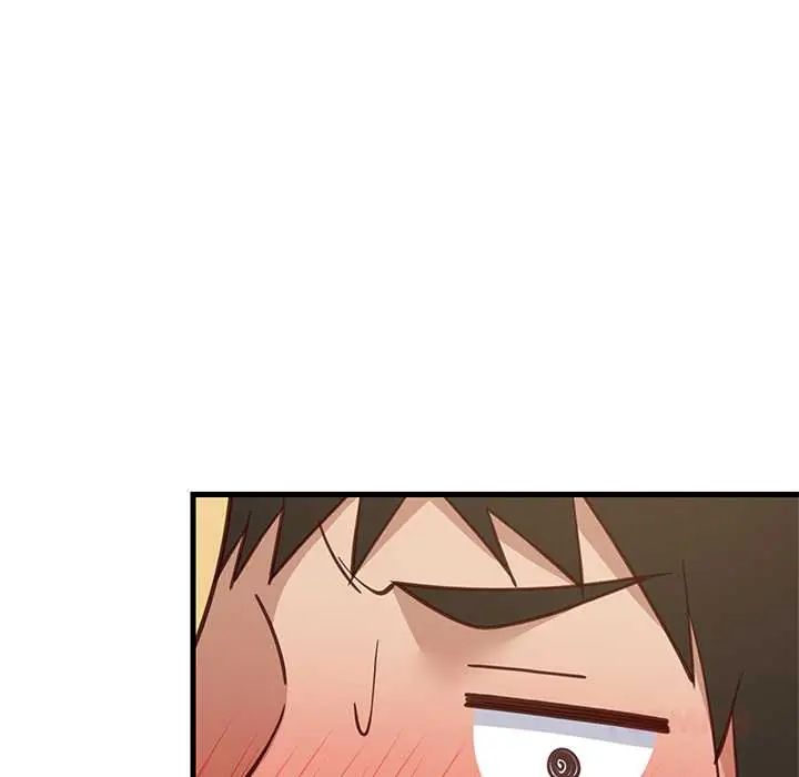 难缠姐妹偏要和我同居 - 第106話 - page 12