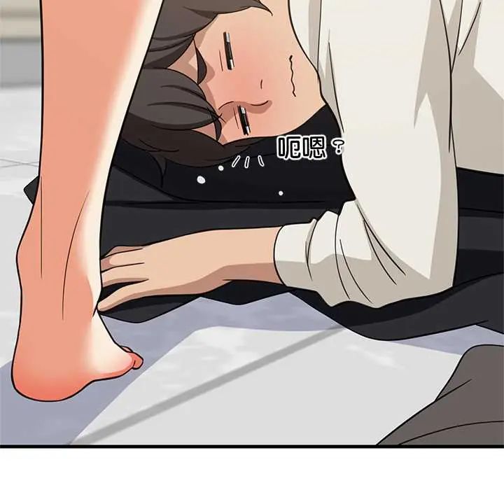难缠姐妹偏要和我同居 - 第106話 - page 25