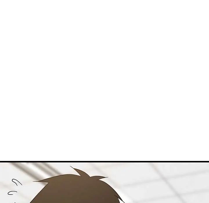 难缠姐妹偏要和我同居 - 第106話 - page 26