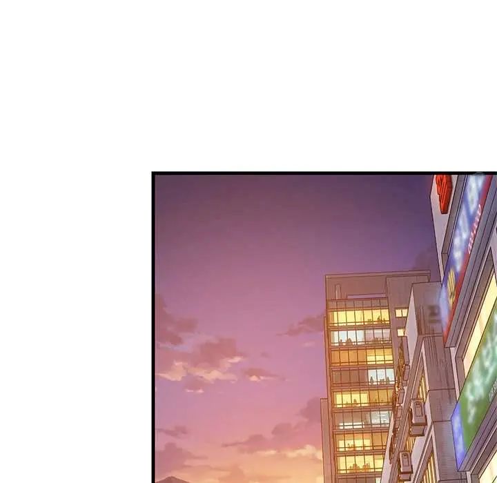 难缠姐妹偏要和我同居 - 第106話 - page 44