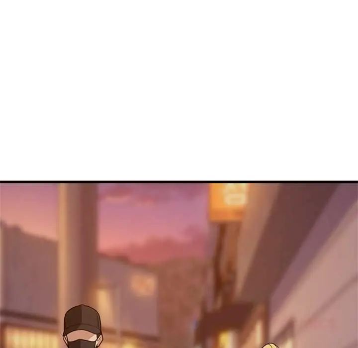 难缠姐妹偏要和我同居 - 第106話 - page 48