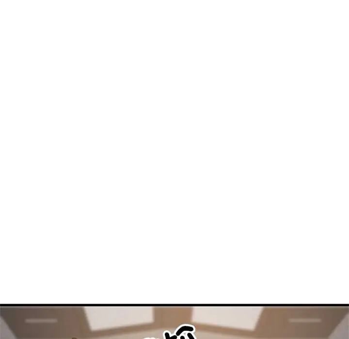 难缠姐妹偏要和我同居 - 第106話 - page 106