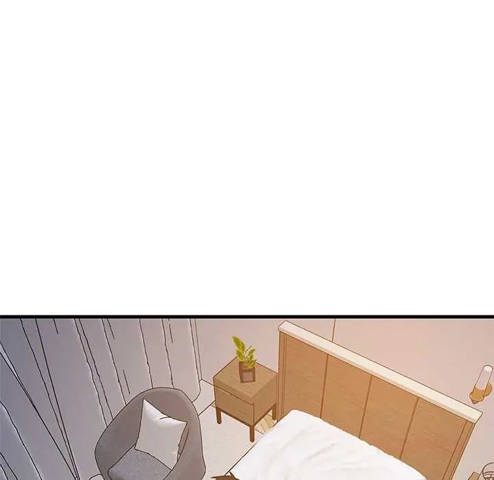 难缠姐妹偏要和我同居 - 第106話 - page 111