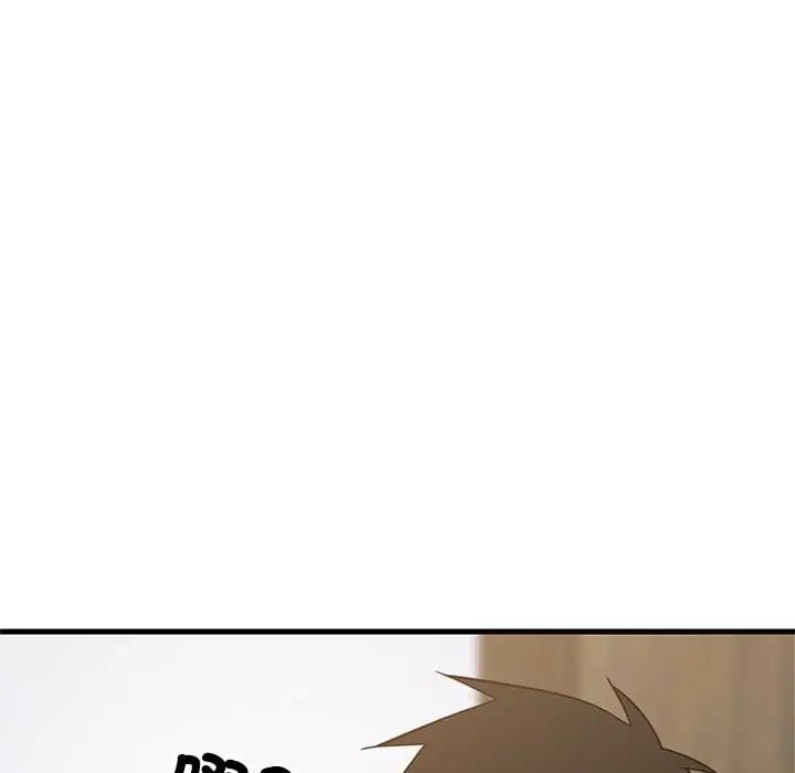 难缠姐妹偏要和我同居 - 第106話 - page 136