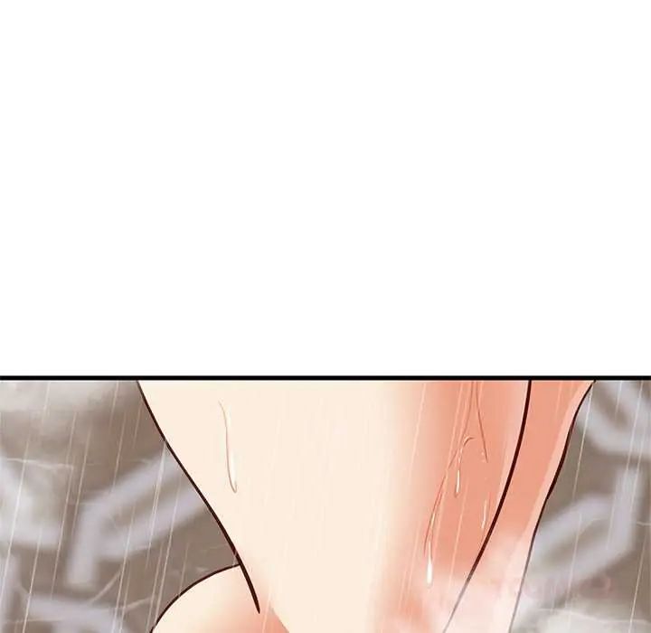 难缠姐妹偏要和我同居 - 第106話 - page 147