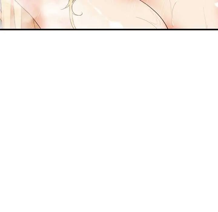 难缠姐妹偏要和我同居 - 第106話 - page 153