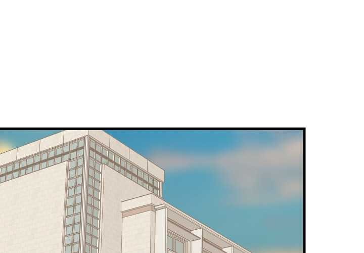 难缠姐妹偏要和我同居 - 第83話 - page 2